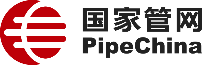 国家管网
