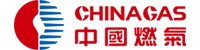 中国燃气